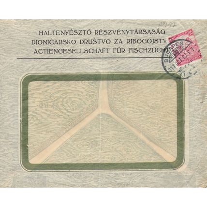 1) Mi 186: 10 f. rose Definitive Stamp: Harvesters.