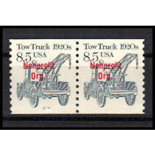 2129a 8.5c Tow Truck Very Fine MNH Dry Gum CNP Left 2 PA0725