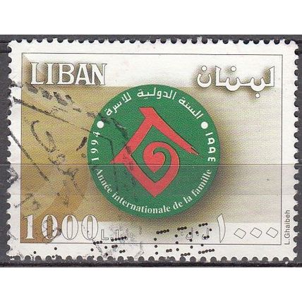 Liban 1996 Michel 1358 O Cote (2007) 5.00 Euro Année internationale famille