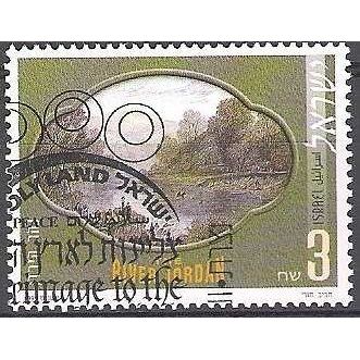 Israel 1999 Michel 1520 O Cote (2007) 1.90 € La riviere Jordan Cachet rond