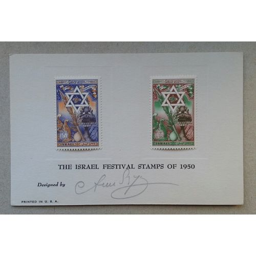 1950 Israel Festival of Stamps Mounted Pair: + card signed by Artist Arhur Syck