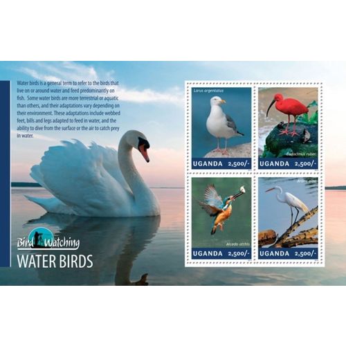 UGANDA 2014 SHEET MNH WATER BIRDS OISEAUX AQUATIQUES AVES ACUATICAS 1