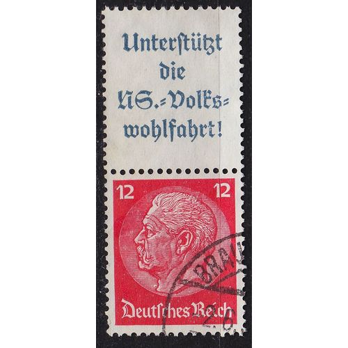GERMANY REICH [Zdr] S155 ( O/used )
