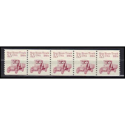 2125 5.5c Star Route Truck Fine MNH Dry Gum PNC 1/5 X0447