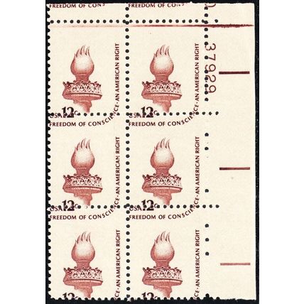 1594, Mint NH 12¢ Perf Shift Error Plate Block of Six Stamps - Stuart Katz