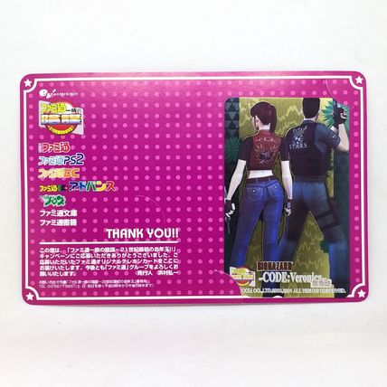Resident Evil BIOHAZARD CODE: Veronica Telephone Card w/ Thank You Card Carrier