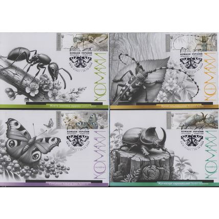 UKRAINE Maxi cards Kyiv. Fauna. Insects of Ukraine. 30.10.2024