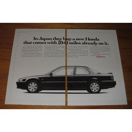 1992 Honda Accord Coupe Ad - In Japan they buy a new Honda with 7,041 Miles