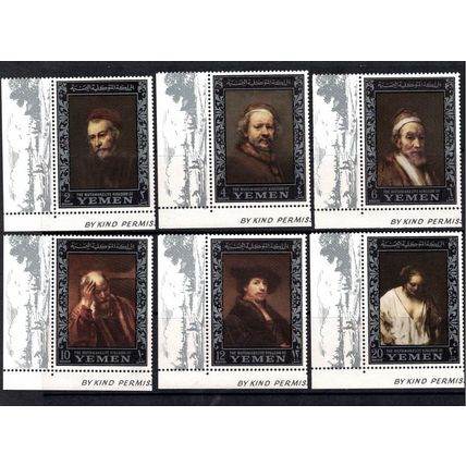 YEMEN 1967 "AMPHILEX" REMBRANDT PAINTINGS SET OF 6 MINT NEVER HINGED MNH
