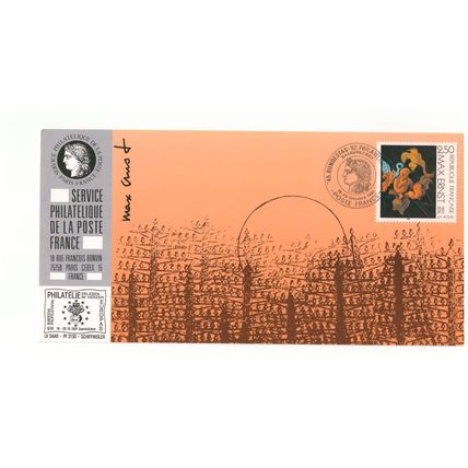 SERVICE PHILATELIQUE DE LA POSTE FRANCE 1992 OBVERSE MAXICARD BUNDESTAG ERNST