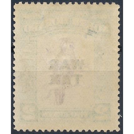 2c optd War Tax - North Borneo 1941 - MNH - SG 319