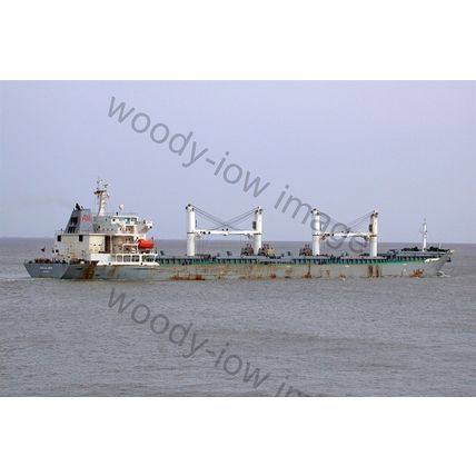SQ1660 - Cargo Ship - Sara Al Jaber - photograph 6x4