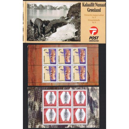 Greenland Cultural Heritage 1st series Booklet of 2 panes 2000 MNH