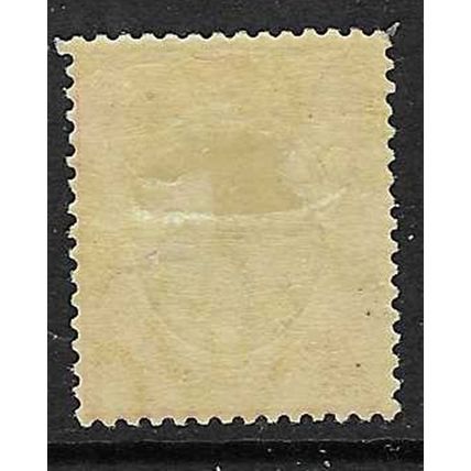 JAMAICA 1912-20 GV MULTI CROWN CA 4d VALUE MINT SG63