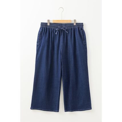 Real Teal Plus Size Drawstring High Waist Wide Leg Casual Jeans
