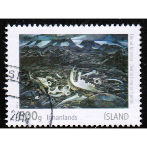 2013 Iceland used Landscape Art - 500g (255 kr) Scott #1321