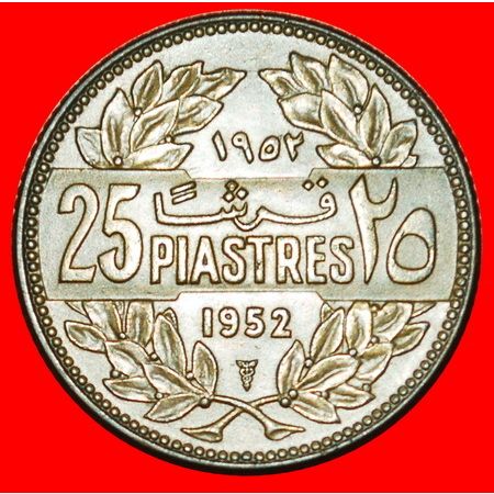 FRANCE: LEBANON ★ 25 PIASTERS 1952! LOW START ★ NO RESERVE!