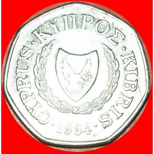 HEPTAGON~ABDUCTION OF EUROPA ★ CYPRUS 50 CENTS 1994! LOW START ★ NO RESERVE!