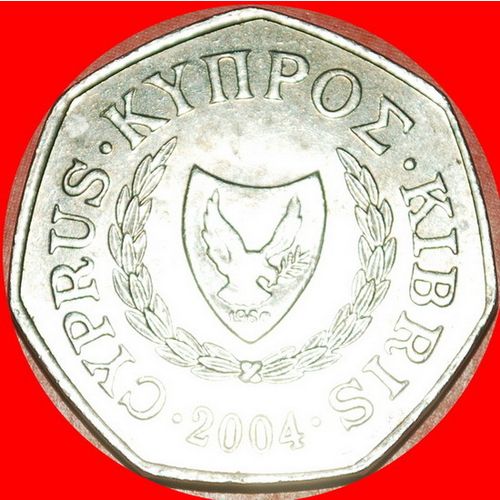 HEPTAGON~SLOVAKIA ★ CYPRUS 50 CENTS 2004 MINT LUSTER! LOW START ★ NO RESERVE!