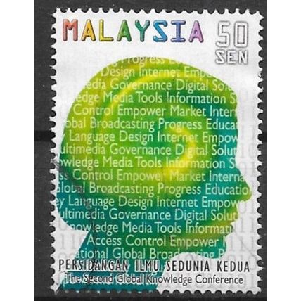 Malaysia N° 777 YVERT OBLITERE ( USED )