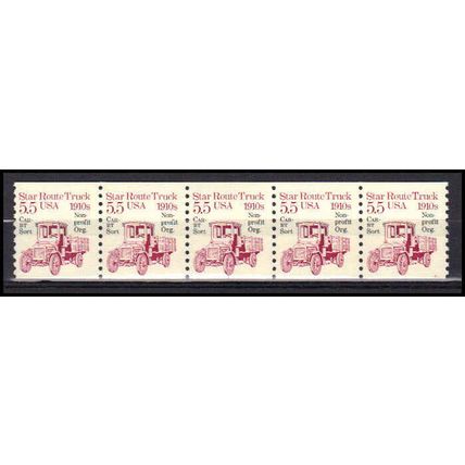 2125a 5.5c Star Route Truck Fine MNH Dry Gum PNC 1/5 X0489