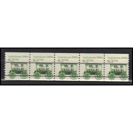 2231v 8.3c Ambulance Fine MNH Dry Gum PNC 1/5 Split # X2770