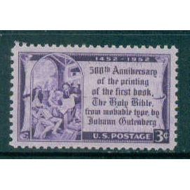 1014 3c Gutenberg Bible Fine MNH MA0107
