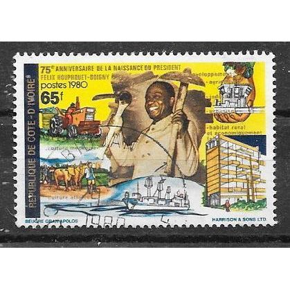 Cote D'Ivoire N° 561 YVERT OBLITERE ( USED )