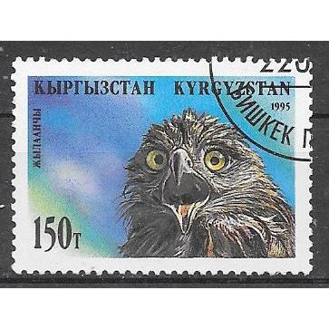 Kyrgyzstan N° 48 YVERT OBLITERE ( USED )