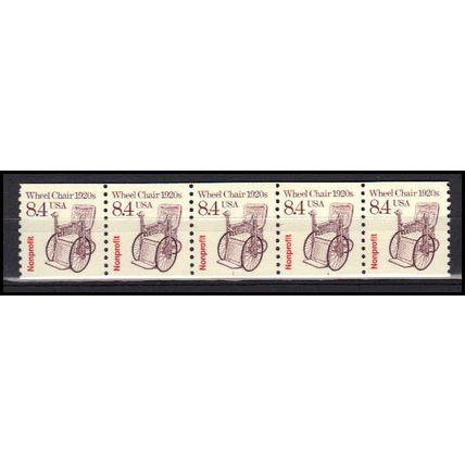 2256 8.4c Wheel Chair Very Fine MNH Dry Gum PNC 1/5 X3069