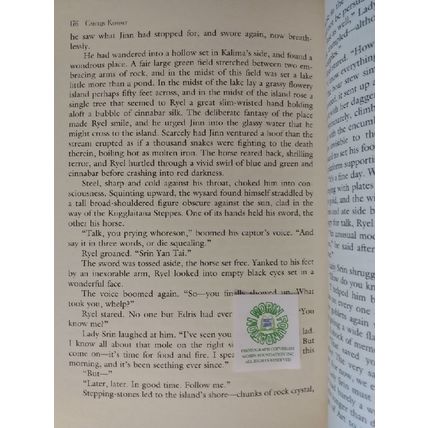 WYSARD by CAROLYN KEPHART