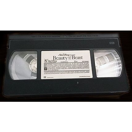 DISNEY'S BEAUTY AND THE BEAST BLACK DIAMOND RARE LIMITED WHITE LABEL ISSUE