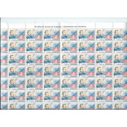 Spain stamps. 1976 Telephone Centenary MNH full sheet of 80. CV £88. (AL757)
