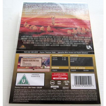 The Greatest Story Ever Told - DVD