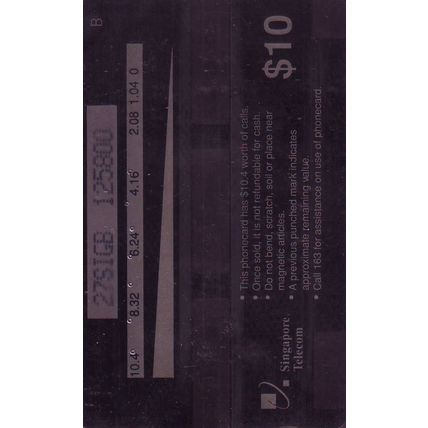 Elgin Bridge S'pore $10 Telephone Card (Used)