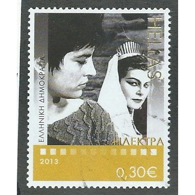 GRC 2013 30c 'GREEK CINEMA' FINE USED (EBID49-182)