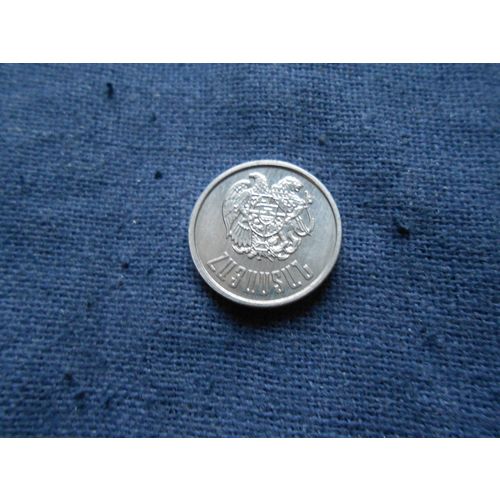 1994 ARMENIE 20 LUMA COIN.