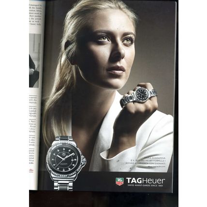 VOGUE GIOIELLO #125 03/2014 AMAZING! Jewelry Watches Accessories Trends VG-EXC