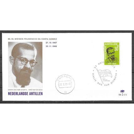 Antille Nederlands ( PAYS BAS ) FDC LETTRE 1 JOUR OBLITERE ( USED ) REF 89