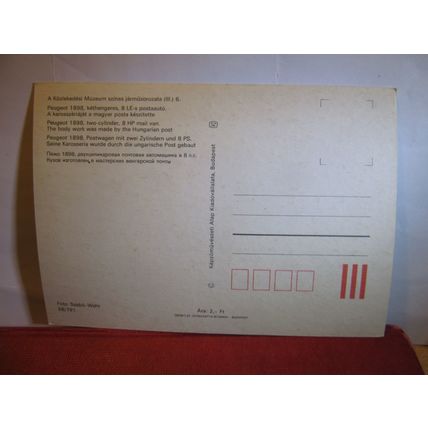 1898 PEUGEOT MAIL VAN veteran car Hungarian unused postcard #