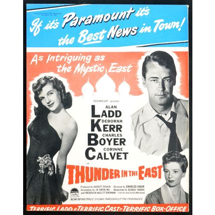 KINE WEEKLY 1951 Robin Hood, Thunder in the East UK MAGAZINE