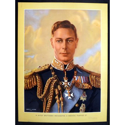 KING GEORGE VI 1945 Dorothy Wilding UK POSTER #H