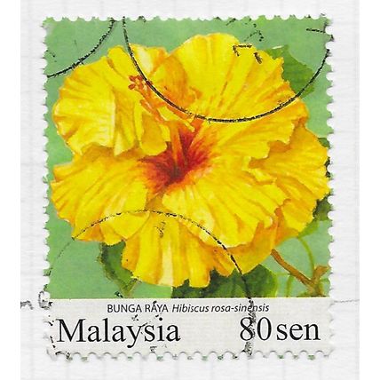 MALAYSIA 2010 BUNGA RAYA FLOWERS 80s USED WATERMARK UNCHECKED SHADE LIGHTER