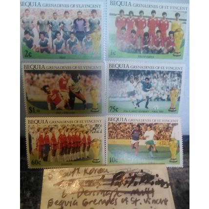 6 South Korea Bequia Grenades All Different WW Worldwide Unused Mint MNH OG