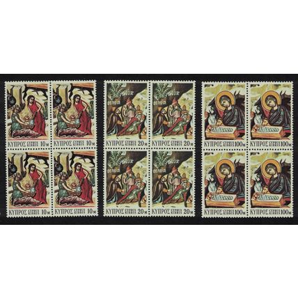 Cyprus Christmas Holy Cross Church Agiasmati Blocks of 4 1972 MNH SG#397-399
