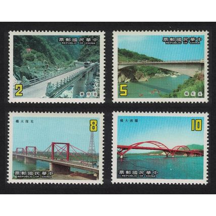 Taiwan Road Bridges 4v 1986 MNH SG#1676-1679