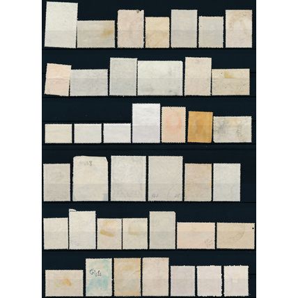 82 Stamp Selection - Argentina - Used Hinged & Unused Hinged