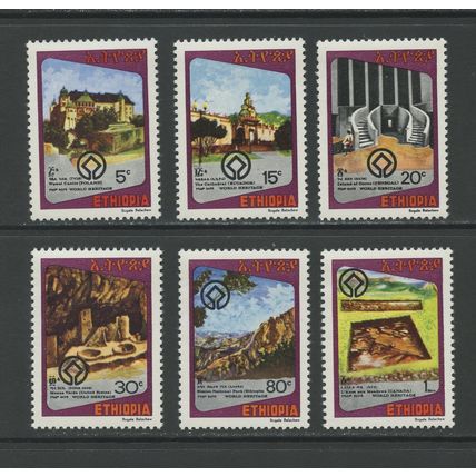 Ethiopia 994-999, 1981 World Heritage Year, VF, MNH (ETH196)