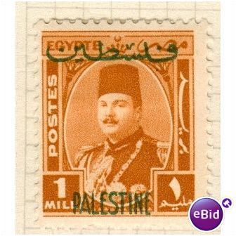 Egypt stamps 1944 - SG 291 - King Farouk 'Palestine' O/P 1 Mills MM