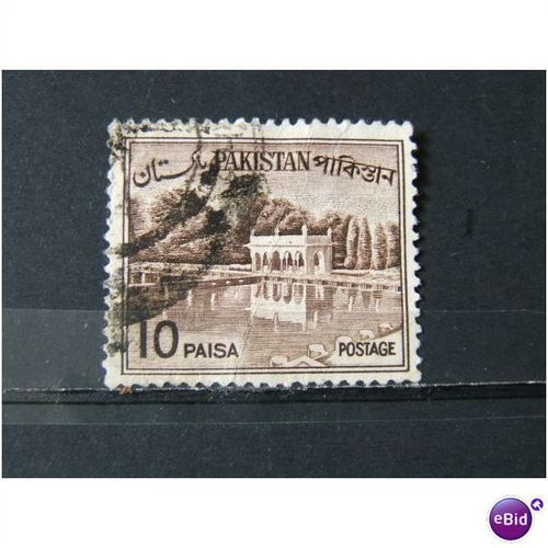 pakistan 1961 SG 175 USED